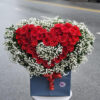 Charming Bouquet Basket - 0055
